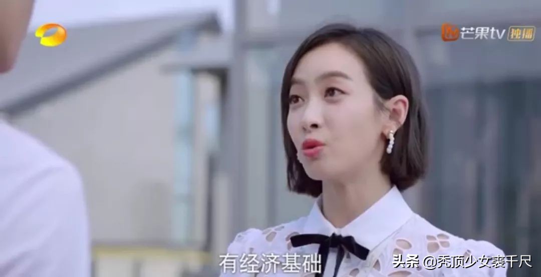 宋茜优雅随性彰显魅力,欣赏宋茜的正确打开方式