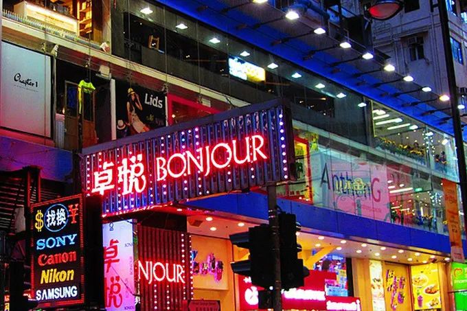 香港化妆品购物攻略粉底液,香港化妆品视频全集