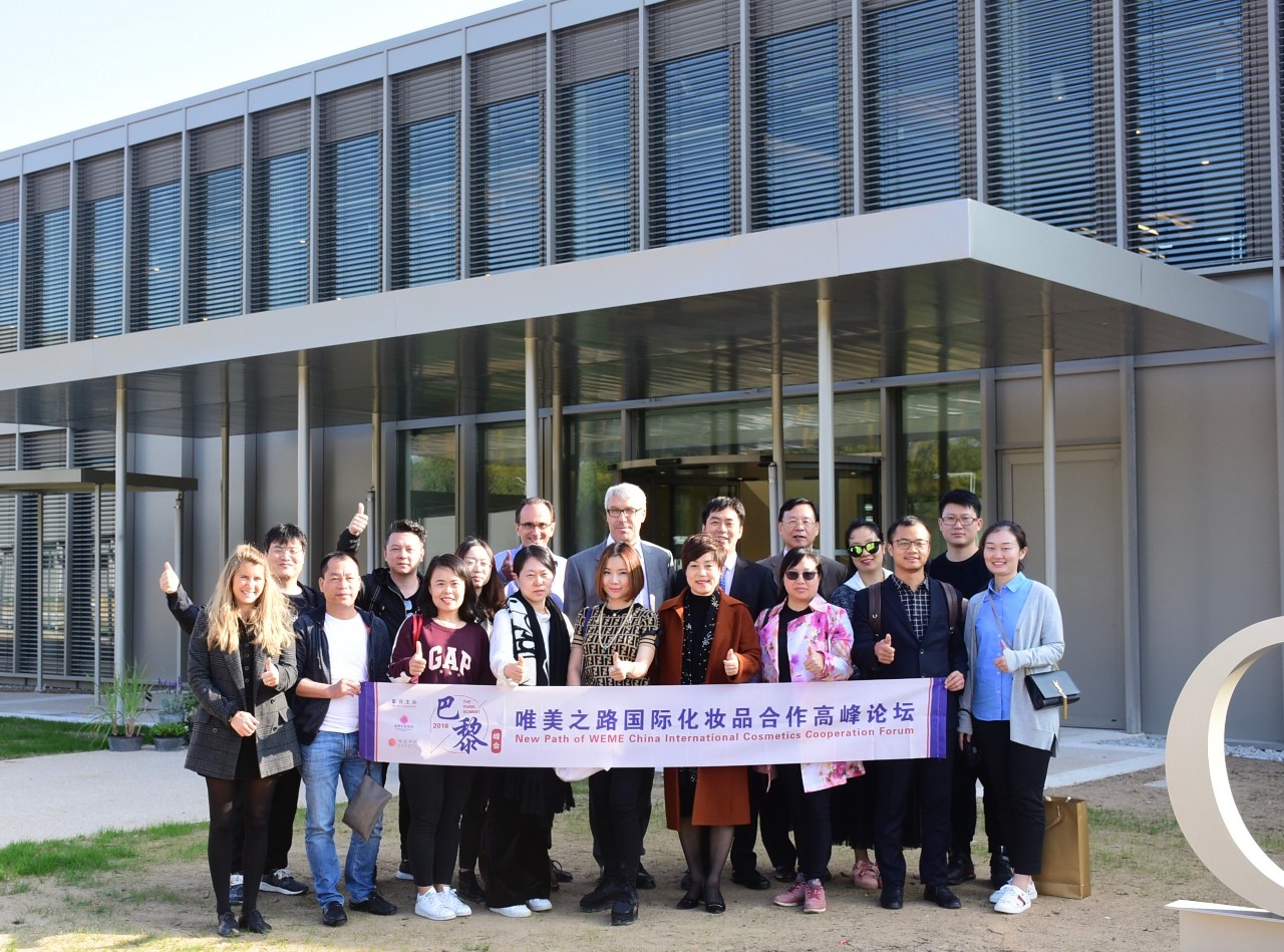 聚焦丨探秘欧缇丽法国新研发中心，我们取到这些“经”