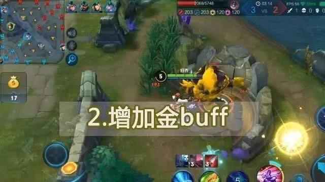 王者荣耀新赛季改动普攻优化解读,王者荣耀新版本峡谷增加风暴龙王