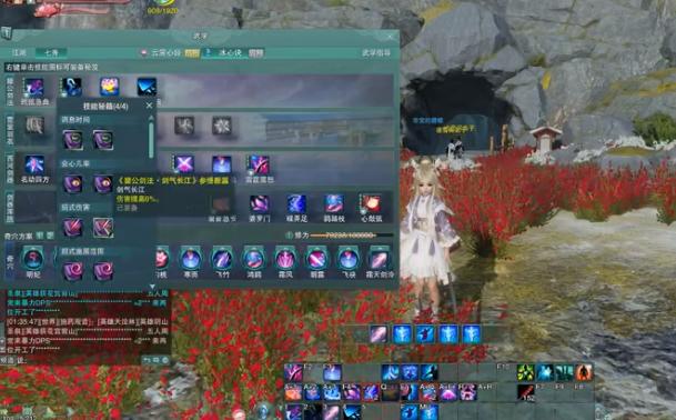 剑网3：萌新最适合玩冰心？从竞技场体验来看最适合新人的职业