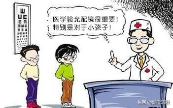 全国爱眼日近视怎么治,爱眼日做近视眼矫正