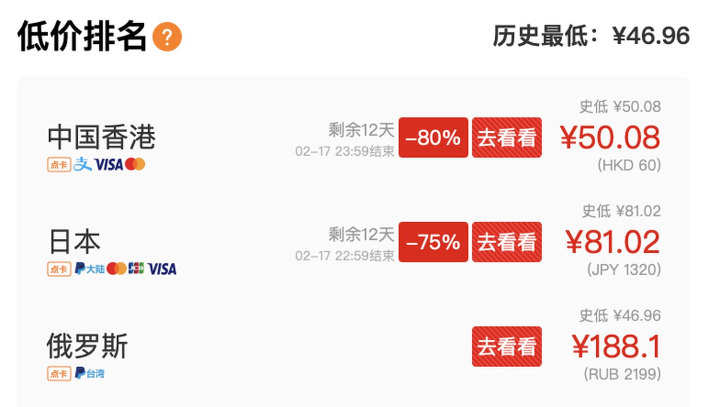 switch50款必买游戏排行榜,switch游戏grandguilds