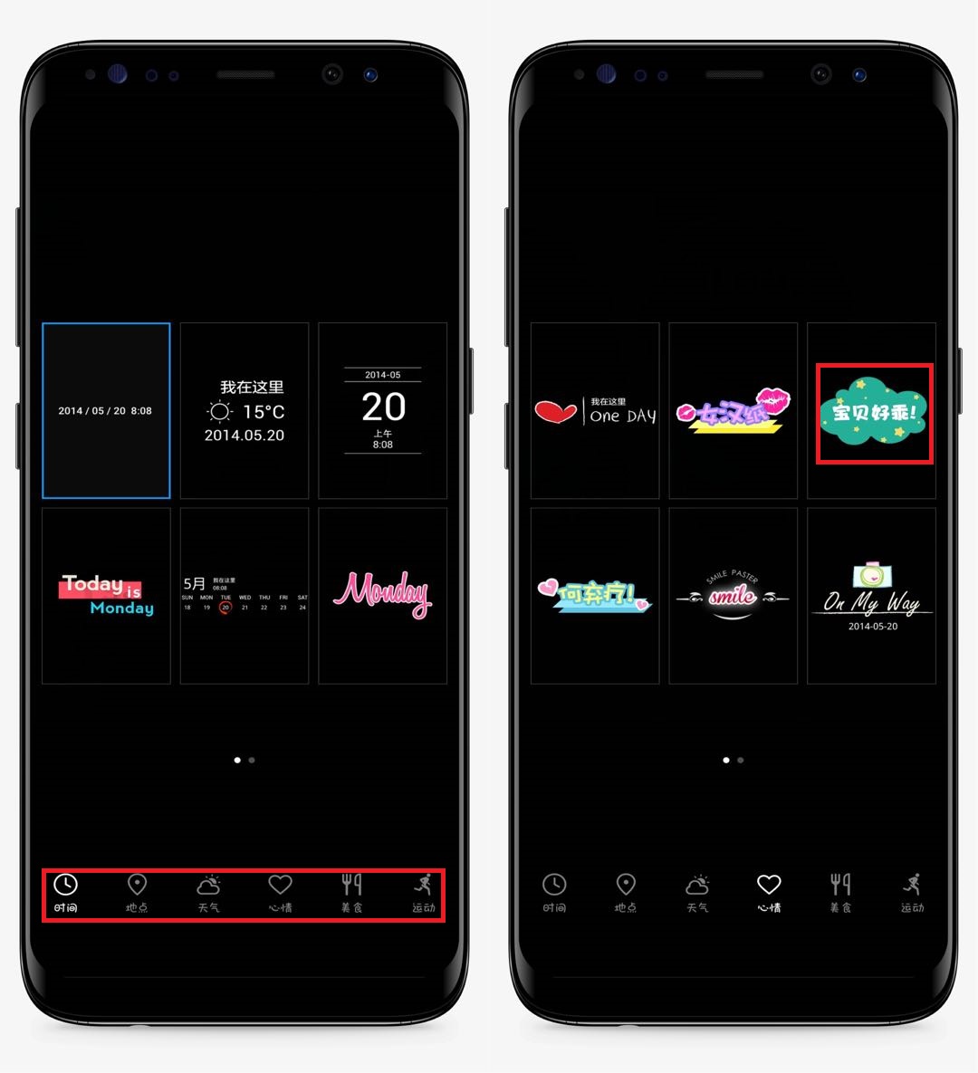 华为手机拍照文字技巧教程,华为p40pro相片怎么添加文字上去