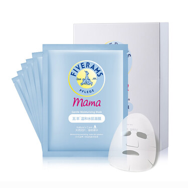 freeplus护肤品孕妇可以用吗,袋鼠妈妈的护肤品孕妇真的能用吗