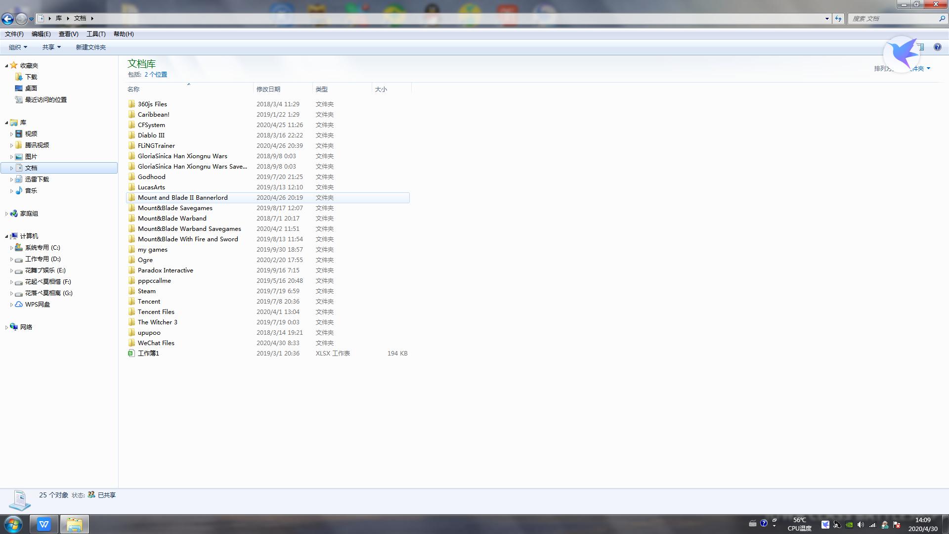 骑马与砍杀二战中国战场作弊按键,骑马与砍杀战团作弊快捷键用不了