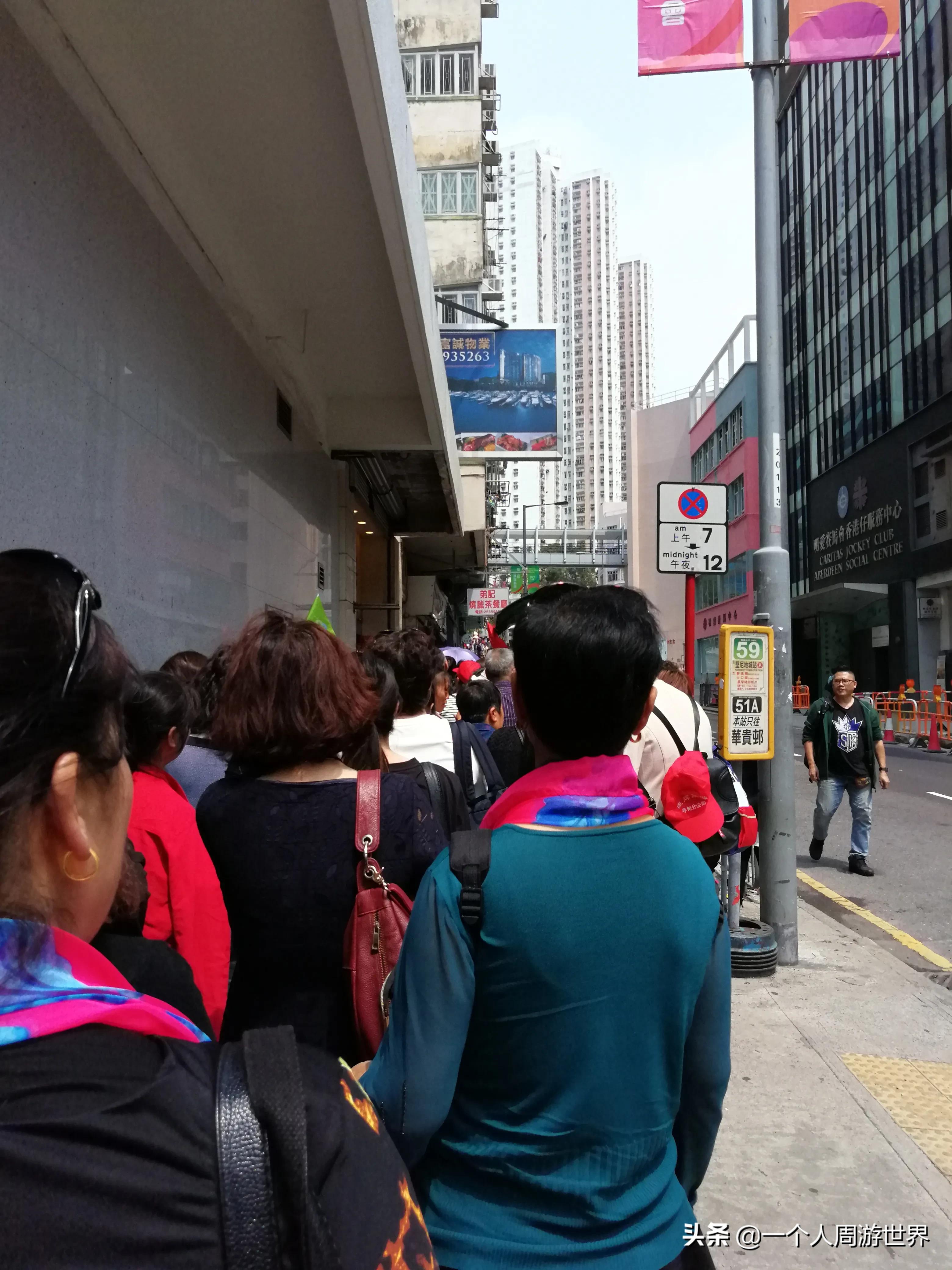 港澳游跟团旅游可以自己去吗,港澳旅游跟团游攻略