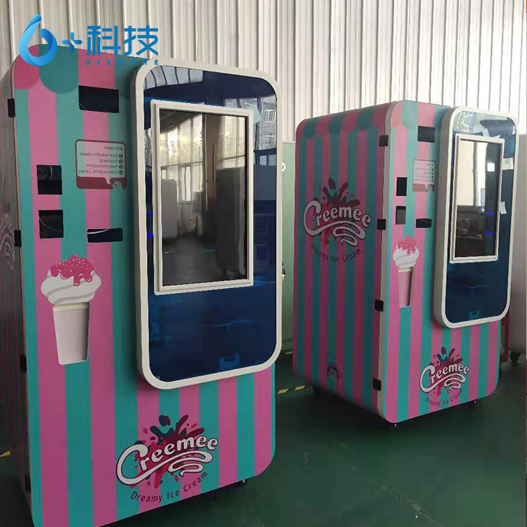 六加科技好口味品质自动冰淇凌机器15秒快速出杯