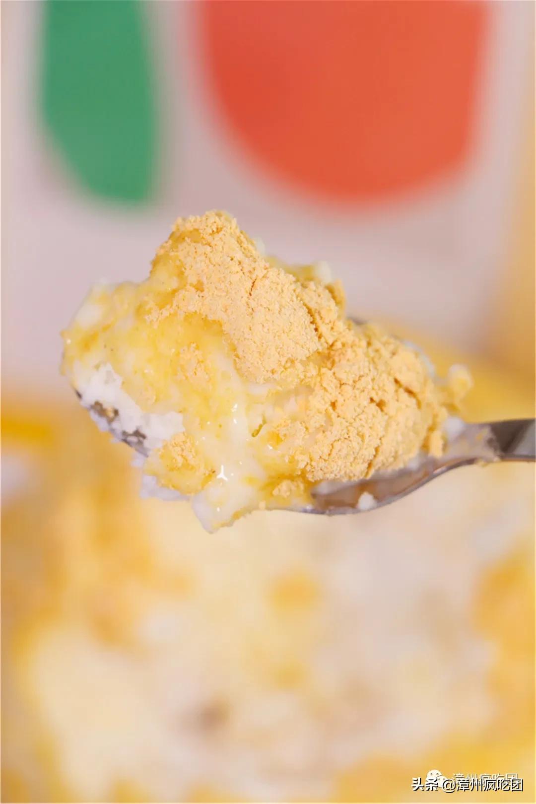 漳州新开的梦幻冰品店，藏在漳州新华西巷子里，真的太可爱了