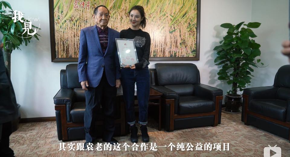 被骂想红，她真的冤