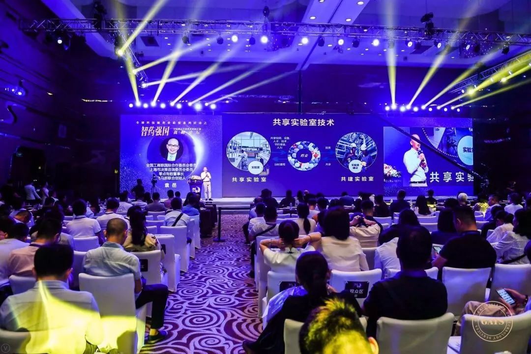 袁岳博士,袁岳博士华人