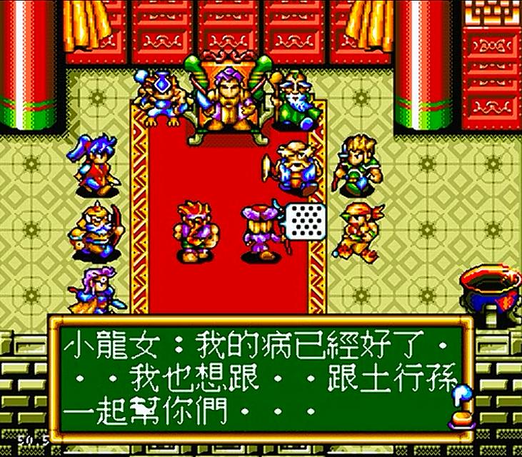 fc封神榜boss,fc封神榜是什么类型的游戏