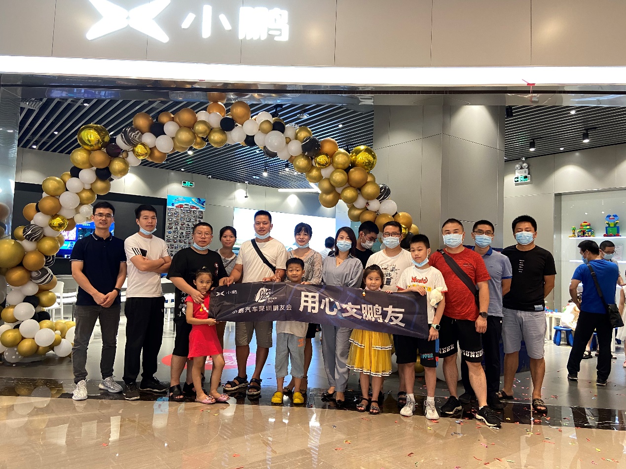 京基百纳小鹏汽车,小鹏汽车深圳宝安京基百纳店