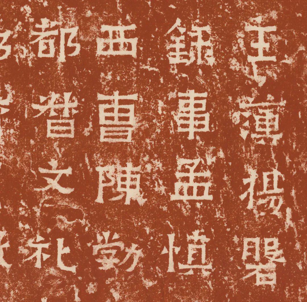 稚字帖硬笔书法,稚拙楷书