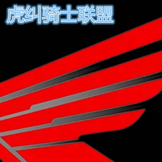 末代皇后婉容出行时的老照片,末代皇帝婉容和溥仪新婚多少集