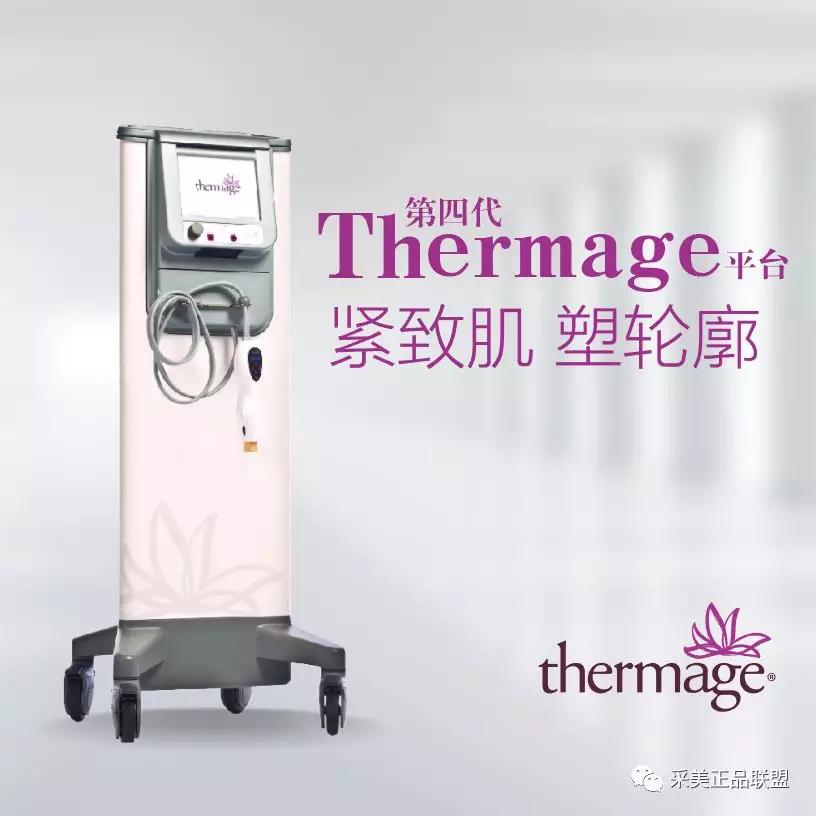 亿麦思医疗,亿麦思医疗公司