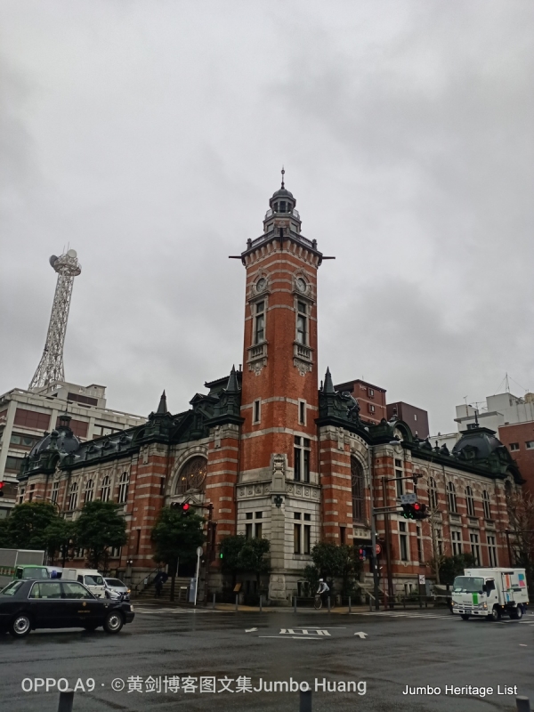 第1015回：黑船事件横滨开港，幕藩体制随之瓦解