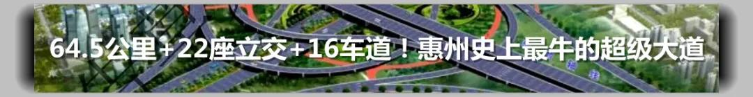 惠州cbd总部大楼,惠州北站新城cbd效果图