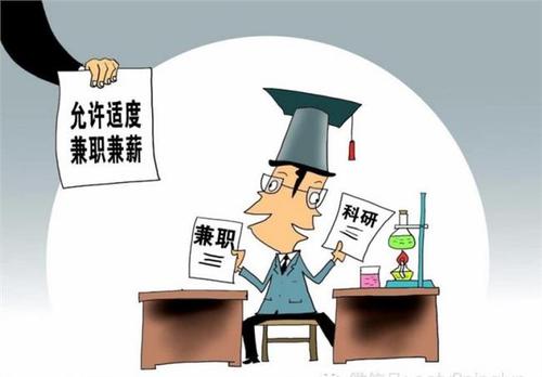 老师下班后送外卖违法么,老师兼职送外卖合法吗