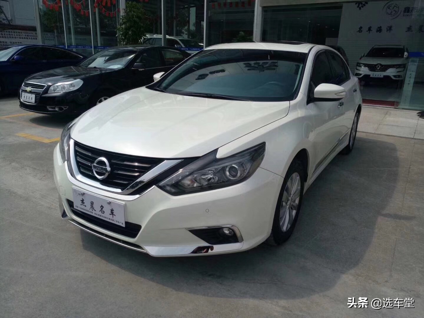 天籁2021款2.0lxl舒适版油箱多大,最新2012款日产天籁2.5