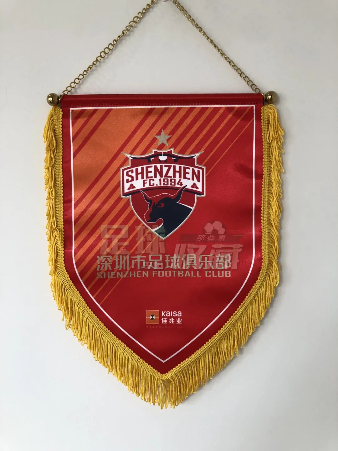 中超队旗尺寸,中超旗帜飘扬