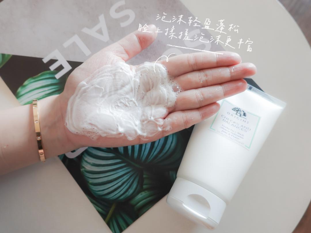 真好用｜|来看一看哪些洗面奶我会一买再买