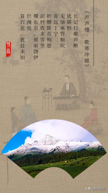 怎样拍出中国风照片,怎么样把照片制作成图片