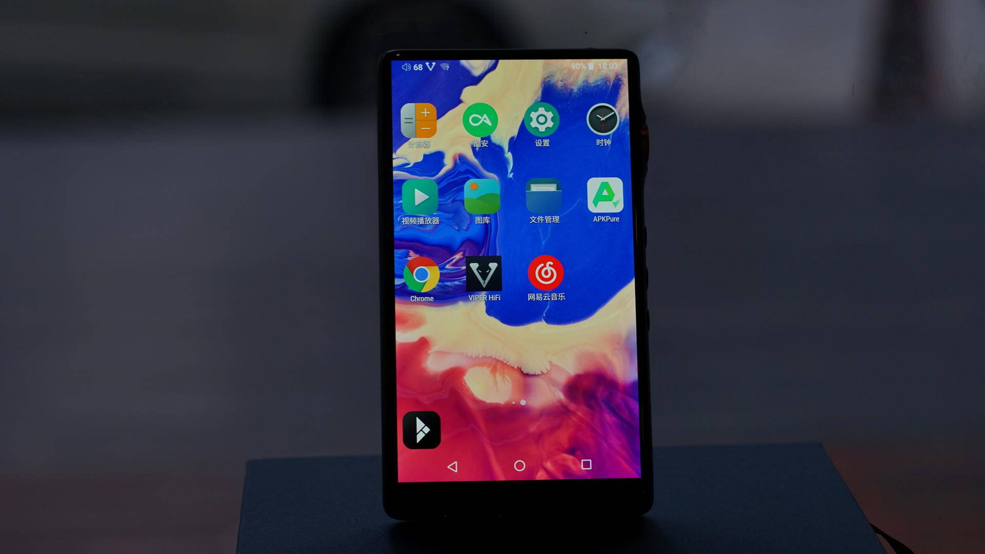 艾巴索dx160哪个版本好,ibasso艾巴索dc04测评