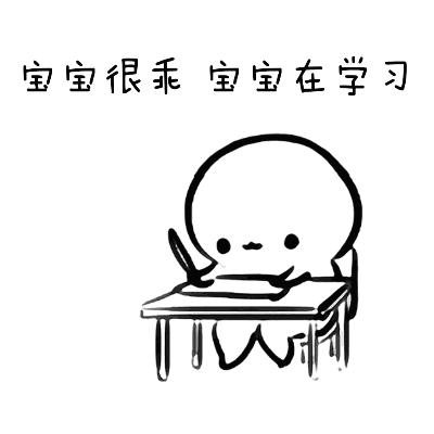 怎样才能快速记住初级实务,初级实务需要备考多长时间