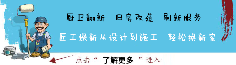 爸妈房间怎样装修,60多岁父母房怎么装修