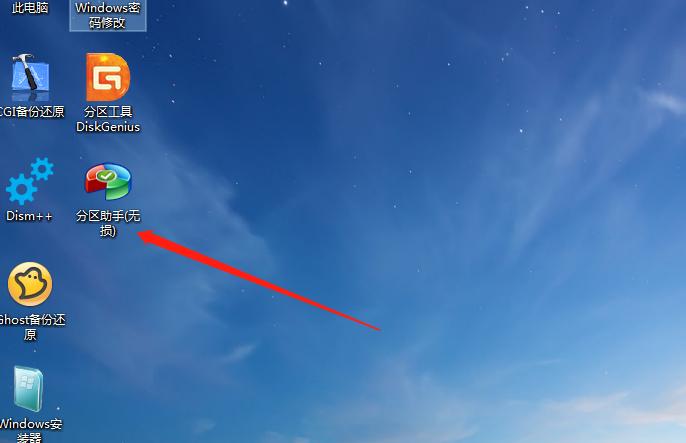 电脑硬盘分区不够怎样扩卷,电脑硬盘分区不合理怎么解决