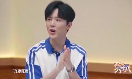 戚薇宠妻狂魔李承铉,李承铉陈小春张智霖宠妻