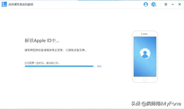 AppleID被停用怎么办,你的appleid因为安全原因已被停用