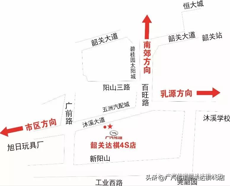 韶关市达祺团购,韶关达祺特价礼包