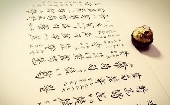 最强大脑水哥亲自做题,最强大脑水哥营养液