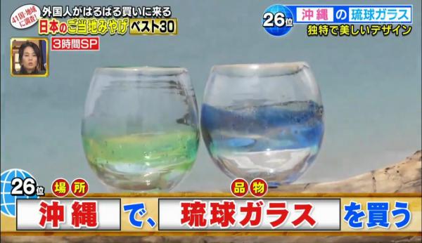 日本手信推荐,日本旅行必买的手信