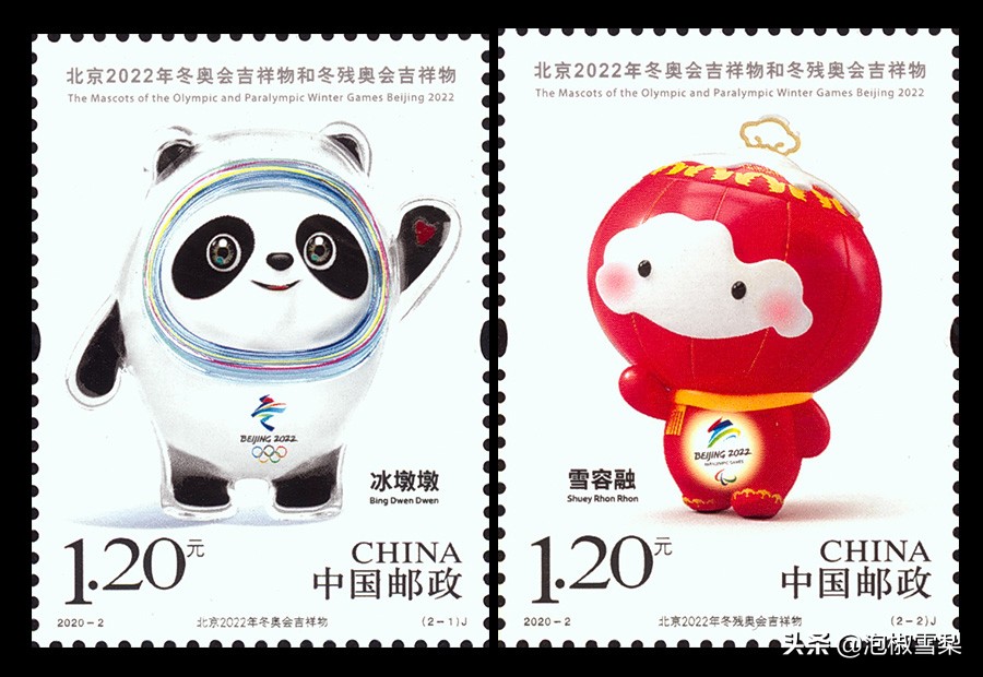 2020的邮票为啥有葫芦娃,抗美援朝70年邮票规格及设计者