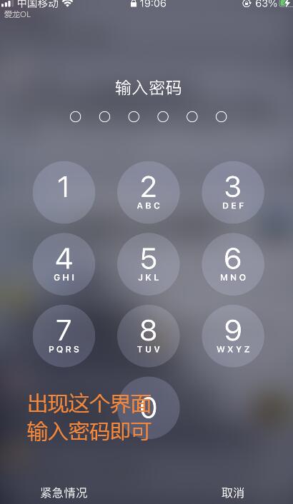 手机卡顿反应慢怎么办,苹果手机卡顿反应慢怎么办