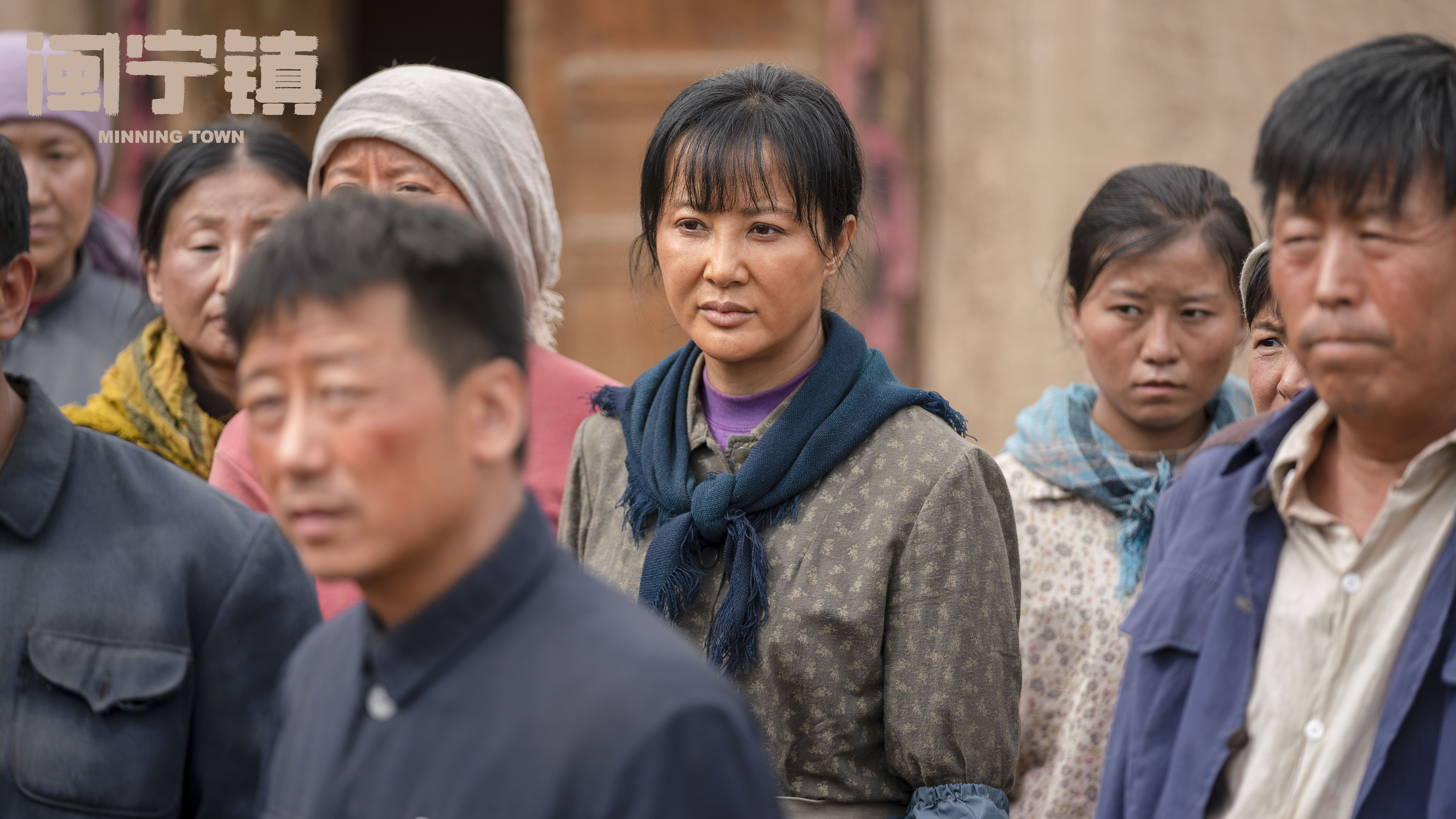 山海情黄轩喝酒,黄轩山海情花絮