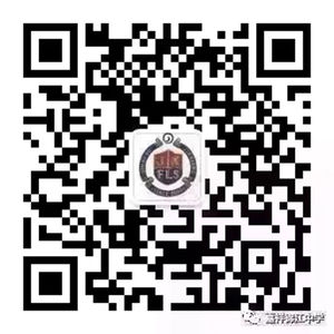 成都嘉祥外国语学校成华校区,成都嘉祥外国语学校天府校区