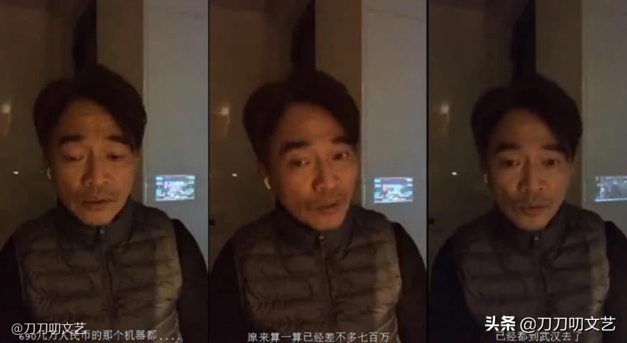 大s范玮琪口罩事件,范玮琪口罩事件真相