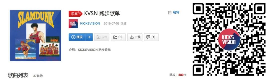 穿什么鞋跑步不磨脚,稳定性好又轻的跑鞋