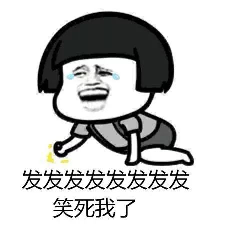 各地口音标准对照表,各地方口音对照表