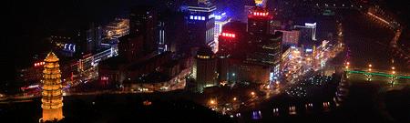 我国4大美,陕西大美延安