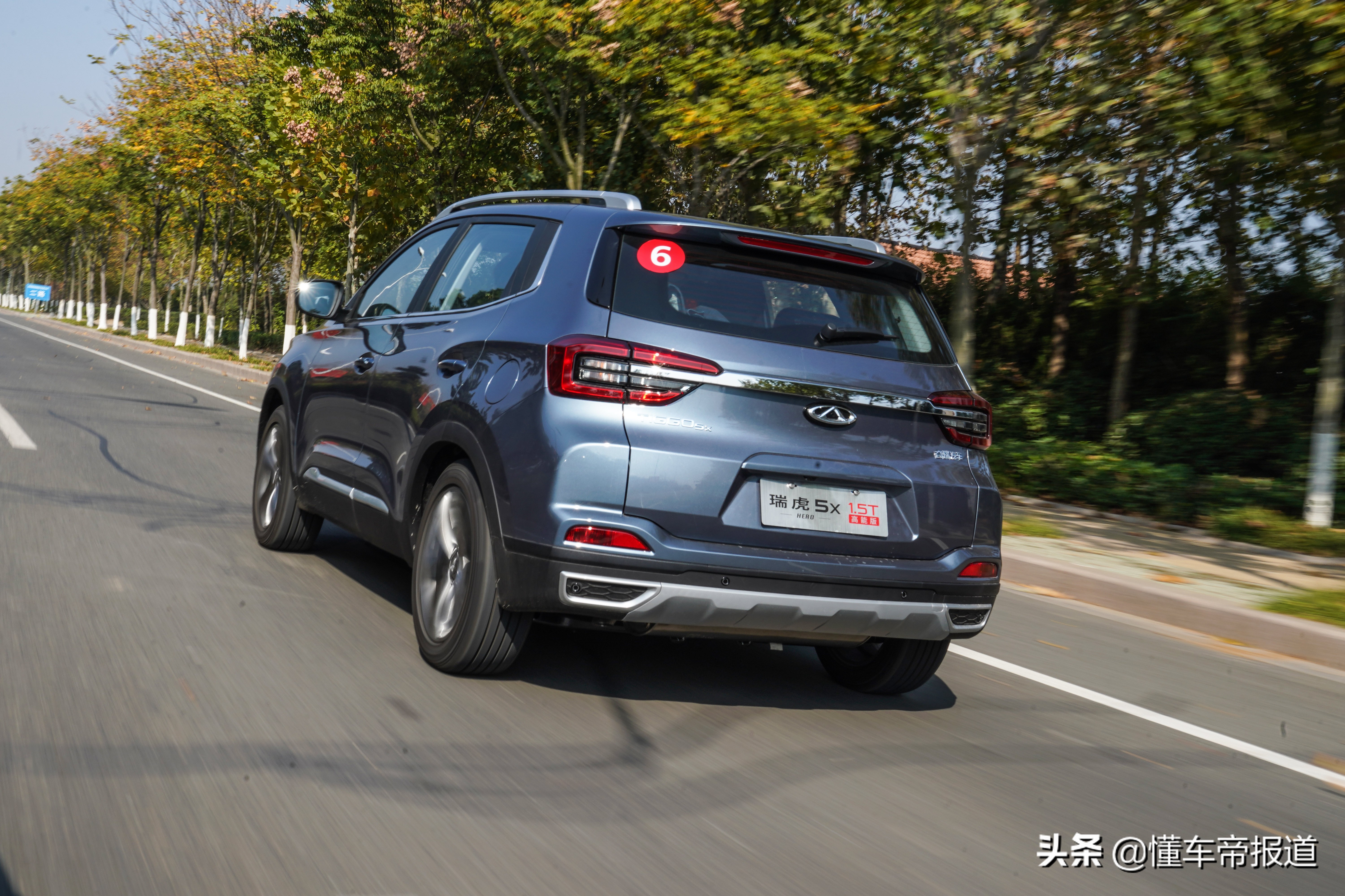 奇瑞瑞虎5xhero试驾视频,瑞虎5x2019款hero1.5lcvt时尚版优缺点