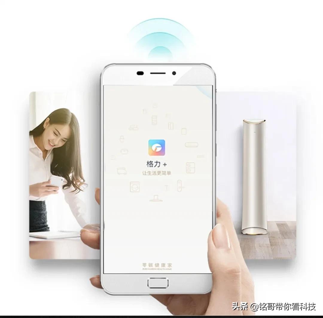 格力空调格力明珠用的什么压缩机,格力明珠空调72501的压缩机