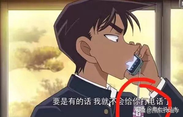 护身符日本,日本护身符