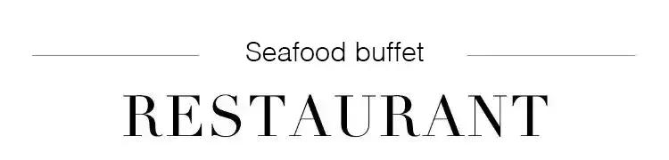 帝王蟹自助在哪里吃比较好,帝王蟹随便吃后续