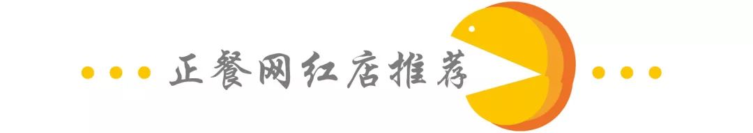 作为一个人资深吃货怎么办,作为吃货的时候该怎么办