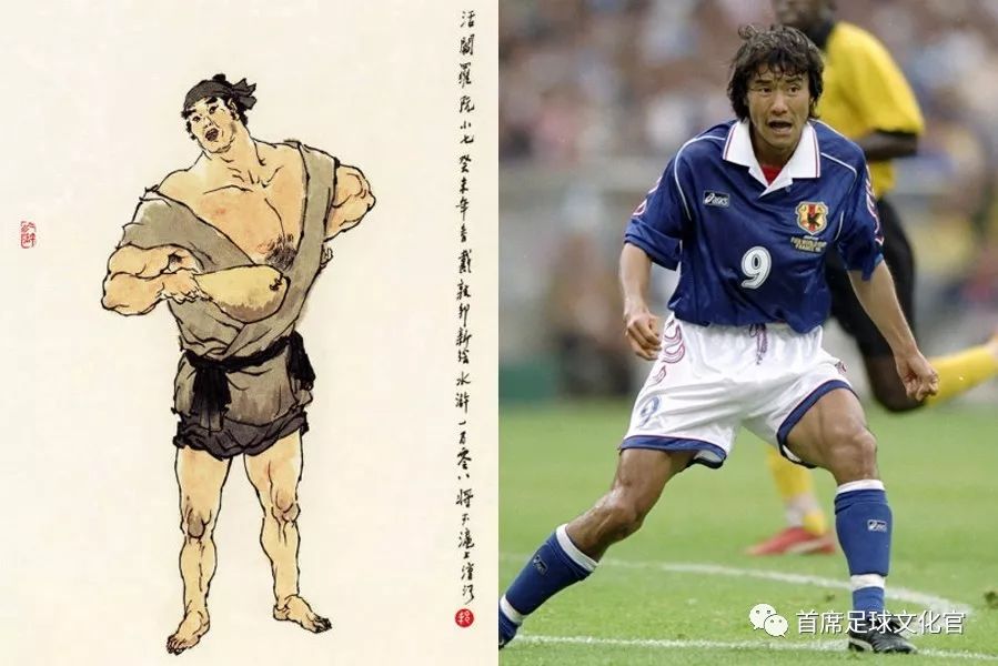 亚洲足球第一个三冠王,足球十大顶级扑救孙继海